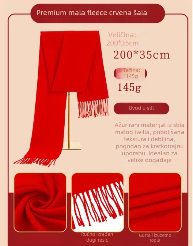 Šal za godišnji sastanak s tiskanim logom, viskoza, ravno pletenje, funkcije grijanje i zaštita od sunca, podrijetlo Jinhua, marka Mingyan, proljeće 2025 izlazak