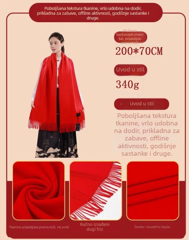 Šal za godišnji sastanak s tiskanim logom, viskoza, ravno pletenje, funkcije grijanje i zaštita od sunca, podrijetlo Jinhua, marka Mingyan, proljeće 2025 izlazak