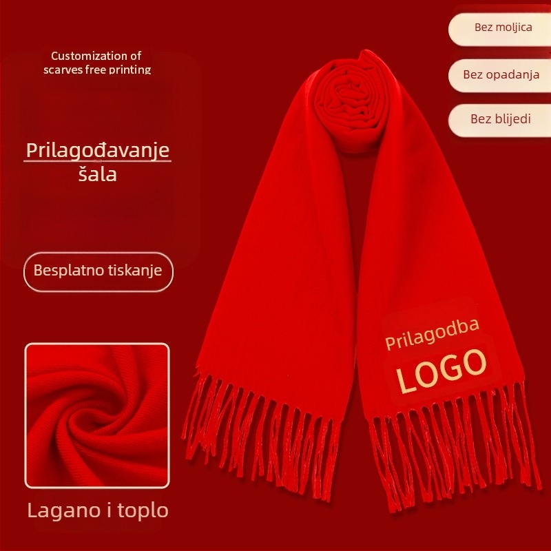 Šal za godišnji sastanak s tiskanim logom, viskoza, ravno pletenje, funkcije grijanje i zaštita od sunca, podrijetlo Jinhua, marka Mingyan, proljeće 2025 izlazak
