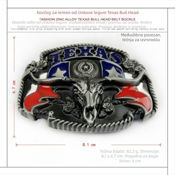 Kopča za kaiš Texas Bullhead, legura cinka, model 02602, retro casual stil, premaz tin antik, lansiranje ljeta 2021