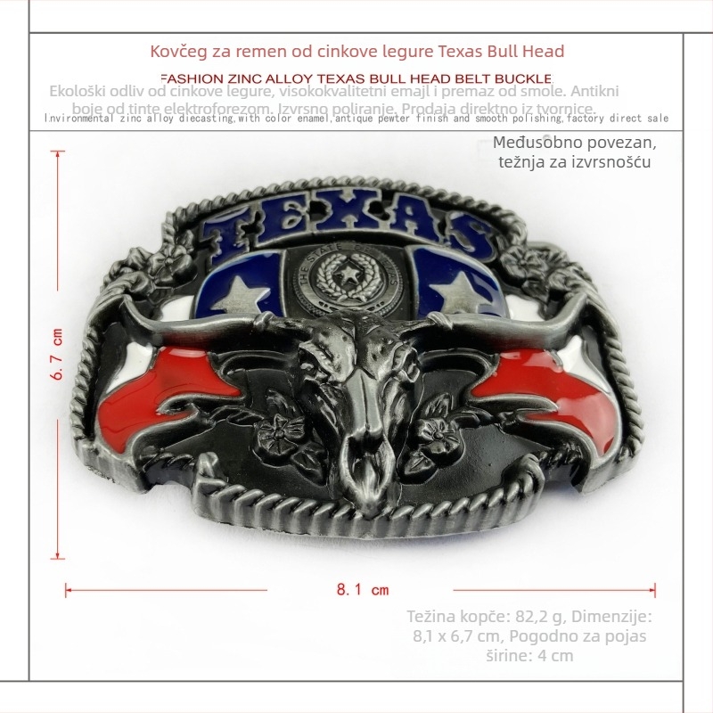 Kopča za kaiš Texas Bullhead, legura cinka, model 02602, retro casual stil, premaz tin antik, lansiranje ljeta 2021