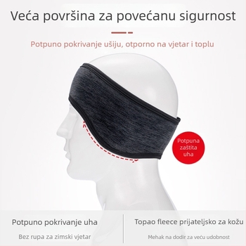 Unisex vunene zaštitne za uši za jesen i zimu, tople i otporne na vjetar, monokromni uzorak
