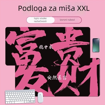 Velika podloga za miš s zabavnim tekstom, debeli šivani rub, stolna podloga u stilu crtani film, 800×300×3 mm