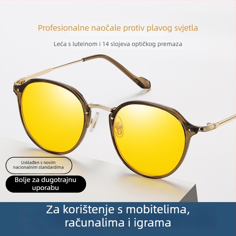 TR90 naočale protiv plave svjetlosti, ultra lagane, postoperativna oporavak naočale, metalni okvir, 1.8 mm sintetičke leće, 77% propusnost, model 2347