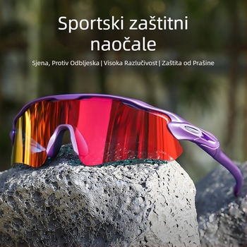 Gigula 9356 Ciklističke naočale otporne na vjetar s izmjenjivim lećama, unisex za odrasle