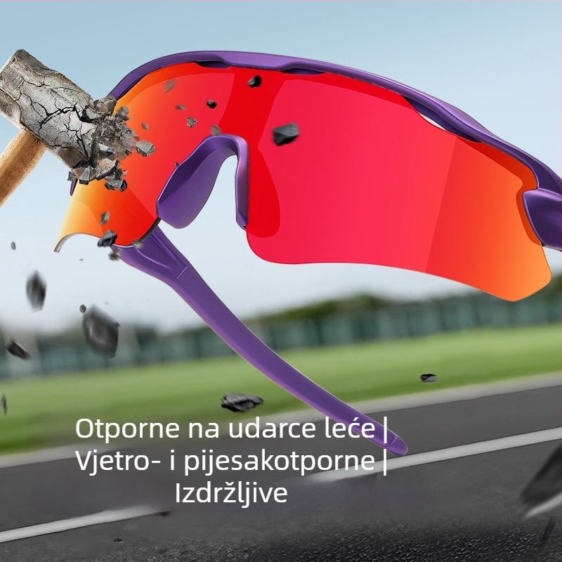 Gigula 9356 Ciklističke naočale otporne na vjetar s izmjenjivim lećama, unisex za odrasle