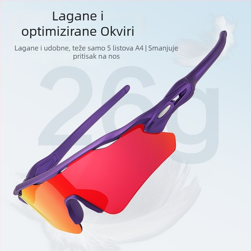 Gigula 9356 Ciklističke naočale otporne na vjetar s izmjenjivim lećama, unisex za odrasle