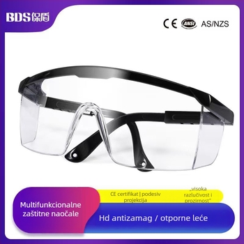 Zaštitne naočale Shield SG-60002, polikarbonat, protiv kapljica, zaštita od prašine