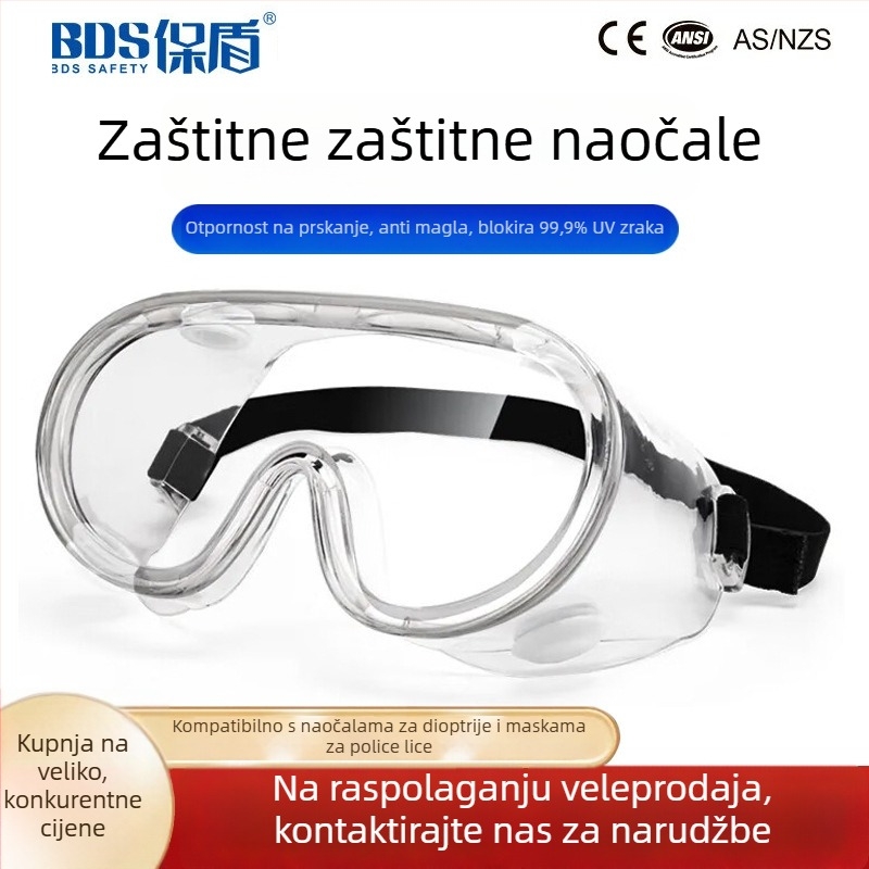 Zaštitne naočale Shield SG-60002, polikarbonat, protiv kapljica, zaštita od prašine