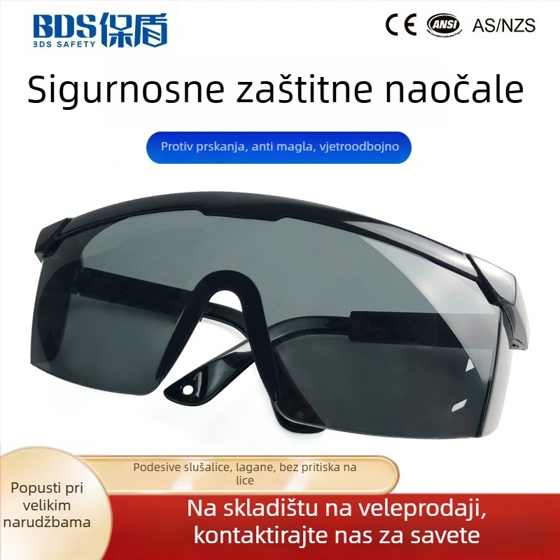 Zaštitne naočale Shield SG-60002, polikarbonat, protiv kapljica, zaštita od prašine