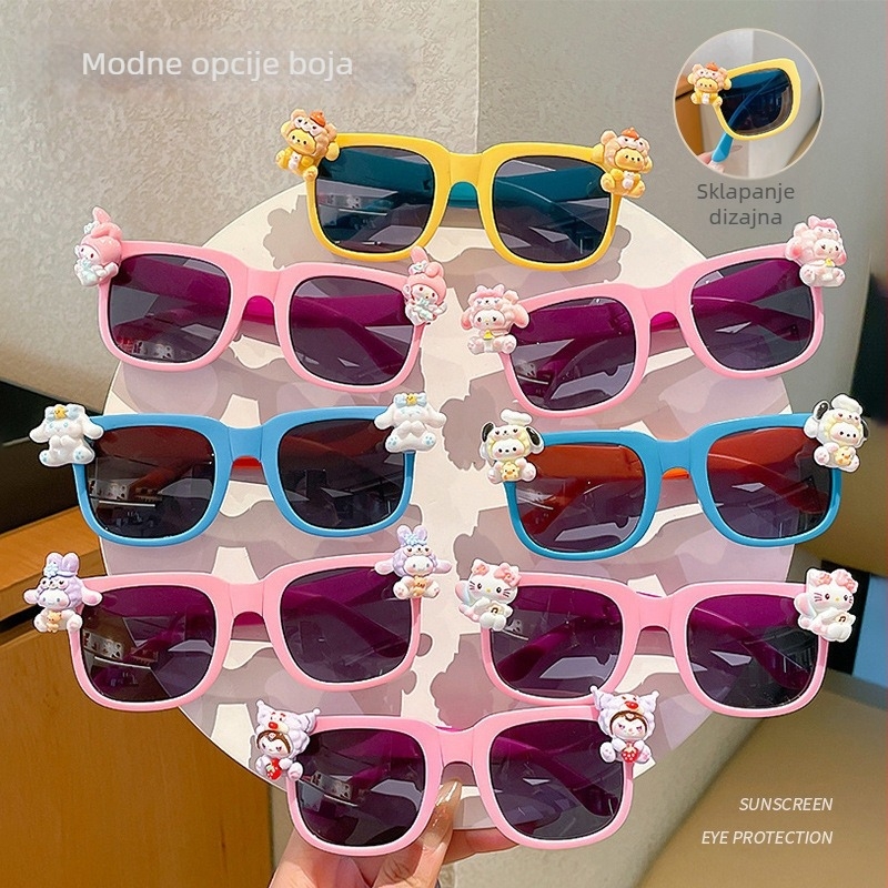 Dječje sunčane naočale UV400 - Cjelom okvir, leće od smole, PC okvir, ovalni oblik