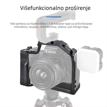 Kamera kavez od aluminijskog legura za DSLR/Mirrorless s pločom brzog oslobađanja, maksimalno opterećenje 5 kg (Eagle Scene)