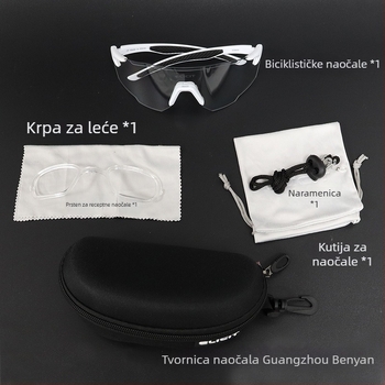 Naočale za biciklizam ELICIT E0605 TR90, unisex, s podesivim nosnim jastučićima i kompatibilnošću s dioptrijskim naočalama