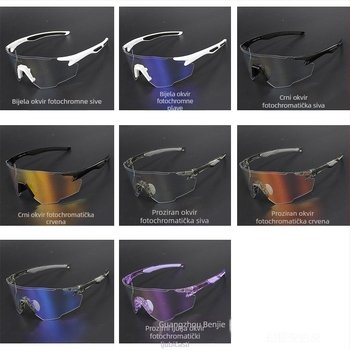 Naočale za biciklizam ELICIT E0605 TR90, unisex, s podesivim nosnim jastučićima i kompatibilnošću s dioptrijskim naočalama