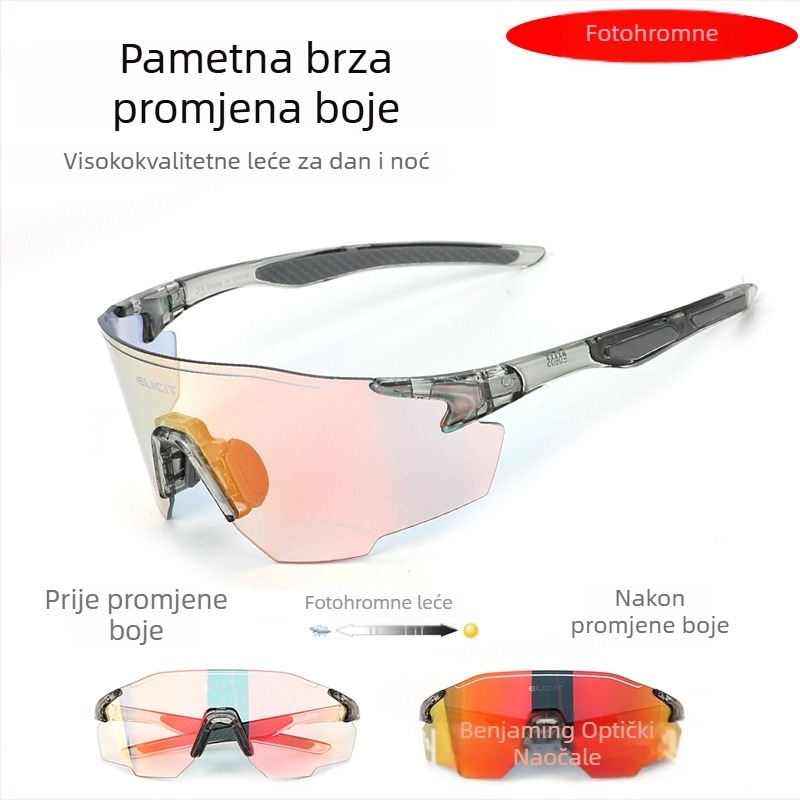 Naočale za biciklizam ELICIT E0605 TR90, unisex, s podesivim nosnim jastučićima i kompatibilnošću s dioptrijskim naočalama