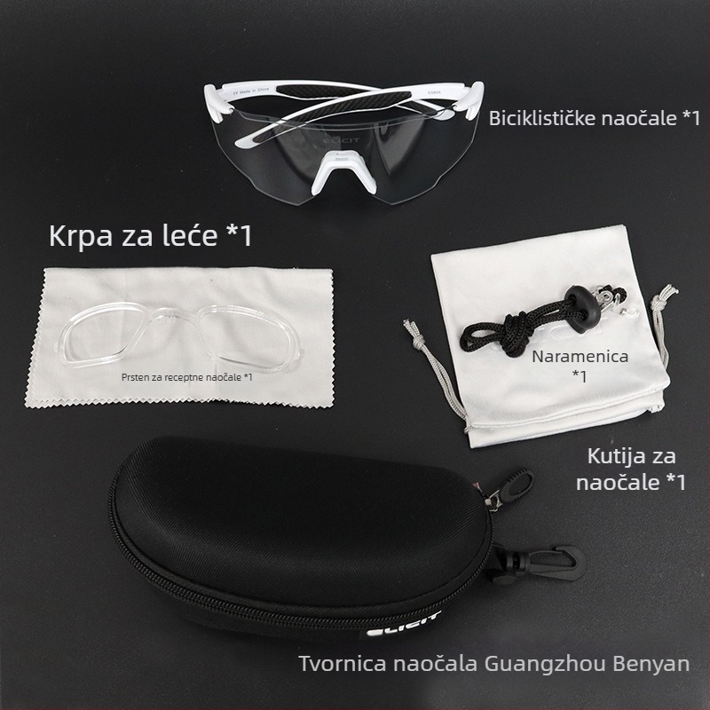 Naočale za biciklizam ELICIT E0605 TR90, unisex, s podesivim nosnim jastučićima i kompatibilnošću s dioptrijskim naočalama