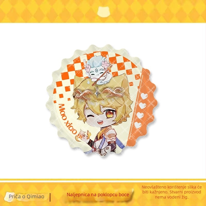 Mačji emajlni bedž – Mirror Series od Qimaojun: motivi Xiaojiu, Xiaotian, Wushuang, Skylark, Bat; miješani materijali; pakiranje u PP vrećici; anime merchandise