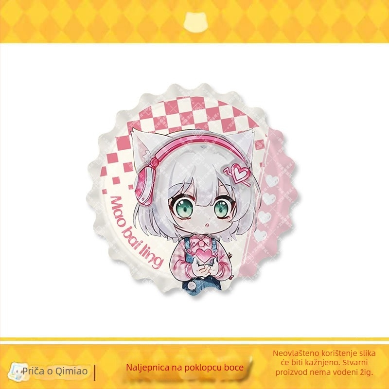 Mačji emajlni bedž – Mirror Series od Qimaojun: motivi Xiaojiu, Xiaotian, Wushuang, Skylark, Bat; miješani materijali; pakiranje u PP vrećici; anime merchandise