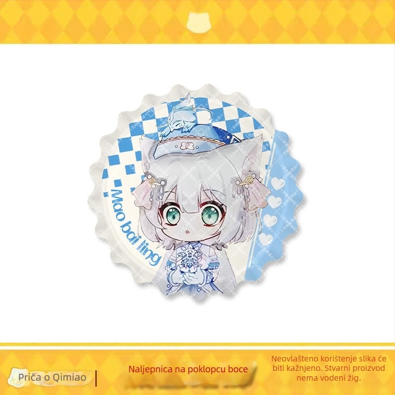 Mačji emajlni bedž – Mirror Series od Qimaojun: motivi Xiaojiu, Xiaotian, Wushuang, Skylark, Bat; miješani materijali; pakiranje u PP vrećici; anime merchandise
