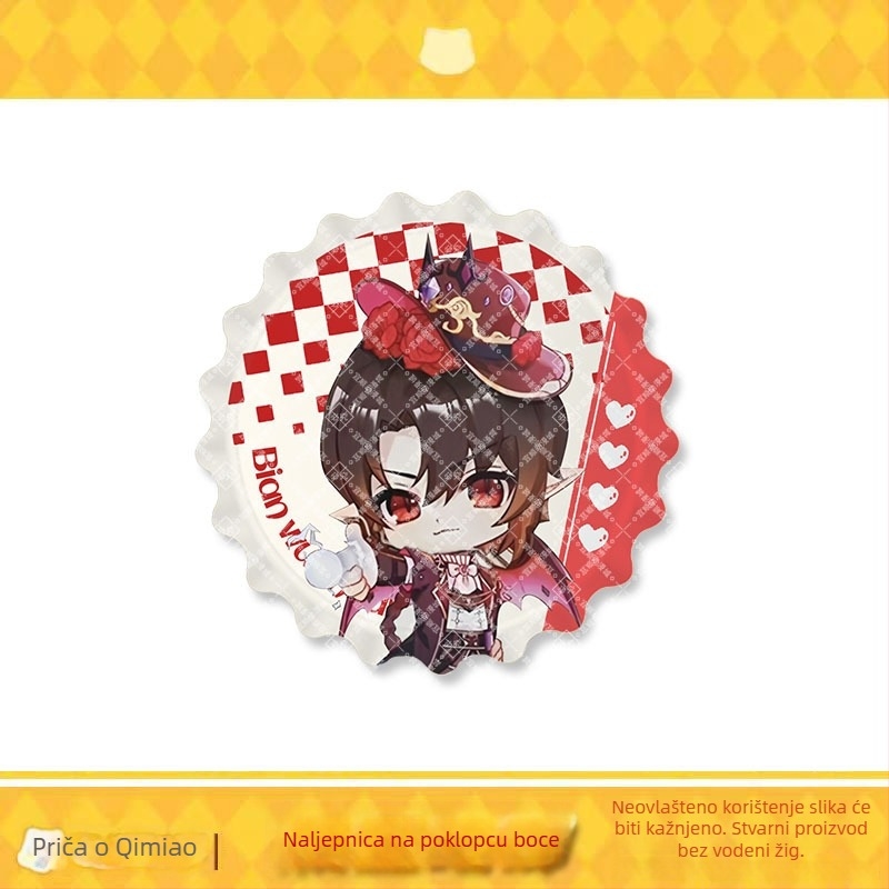 Mačji emajlni bedž – Mirror Series od Qimaojun: motivi Xiaojiu, Xiaotian, Wushuang, Skylark, Bat; miješani materijali; pakiranje u PP vrećici; anime merchandise