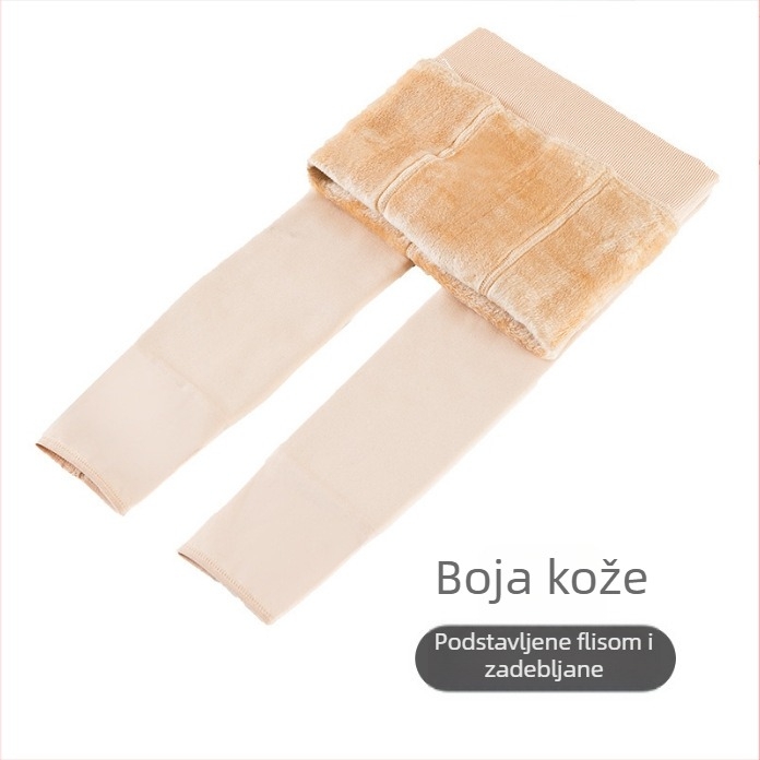 Dječje legice s fleece podstavom, boja kože, do gležnja, za ples