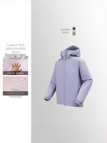 Jakna s poliesterskim punjenjem, kapuljačom, toplina i vjetrovita, zatvaranje na zip, džepovi sa zipom, street style