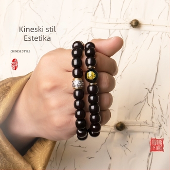 Bodhi narukvica s dvostrukim kružnim oblikom, unisex, zodijske perle za molitvu i meditaciju