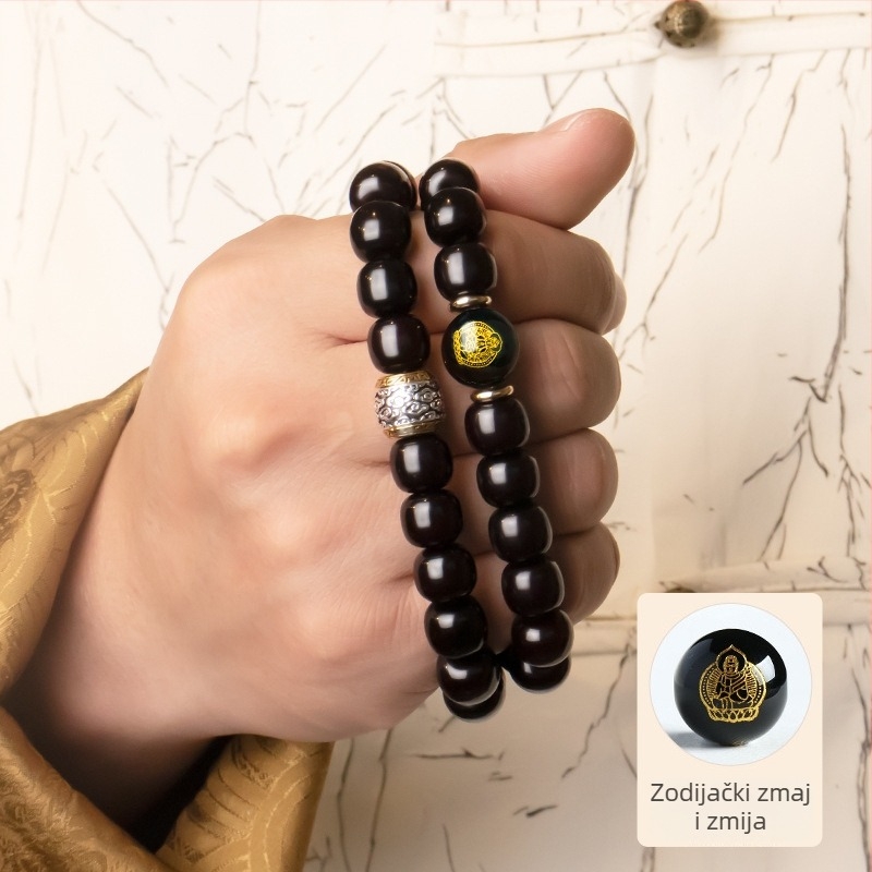 Bodhi narukvica s dvostrukim kružnim oblikom, unisex, zodijske perle za molitvu i meditaciju
