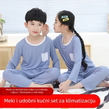 Dječje pidžame za proljeće i ljeto, tanki materijal, dugi rukavi, korejski stil, ležernog kroja, kućna odjeća za djecu