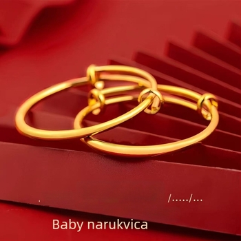 Narukvica za bebe od alluvial zlata, elektroplatiranje, etnički stil, književni retro, 11 g