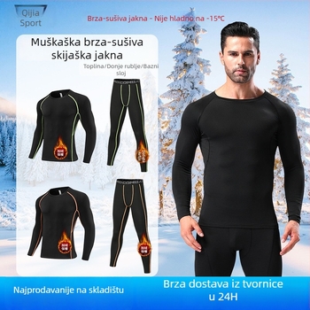 Unisex set za skijanje - s flis podstavom, brzo sušenje, održava toplinu, tkanina i podstava od mješavine kemijskih vlakana
