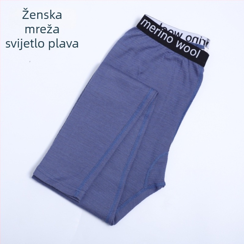 Merino vuneni brzosušivi set - Unisex, jednobojni uzorak, tkanina od vune i poliestera, sezona: zima, proljeće, jesen