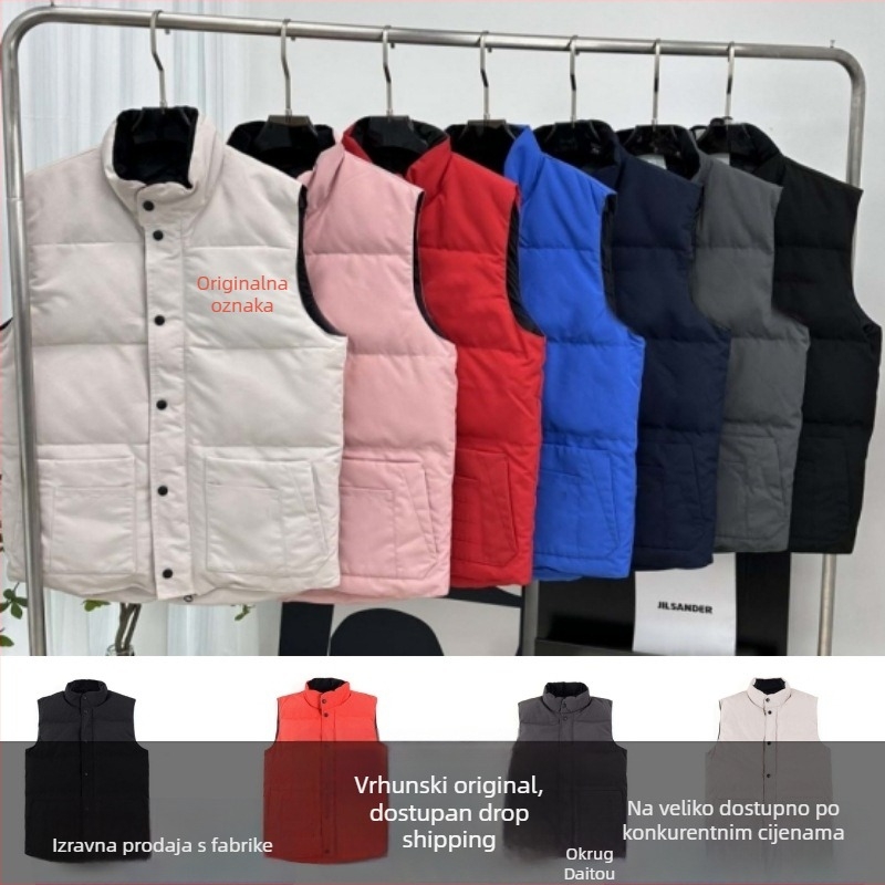 Prsluk s perjem od guske, stojeći ovratnik, zatvarač; duljina 50–65 cm; sadržaj perja 81–85%; glavna tkanina: poliester; zatvarač