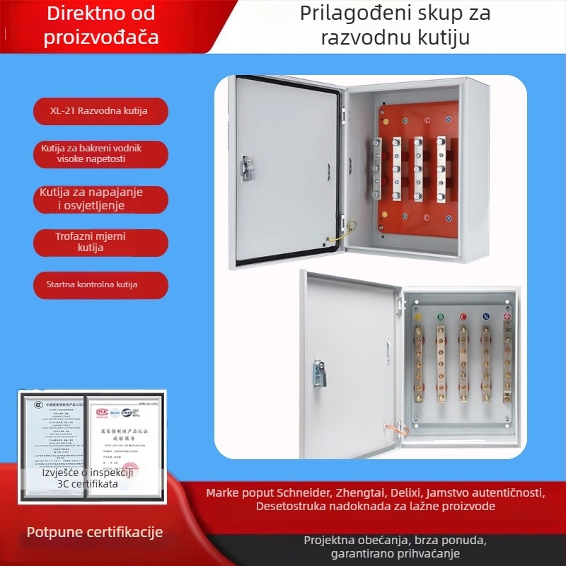 Izolirana T-razvodna kutija za kabelske grane s bakrenom šinom, zidna montaža, IP40, kućište od hladno valjanog čelika, prilagodljivo