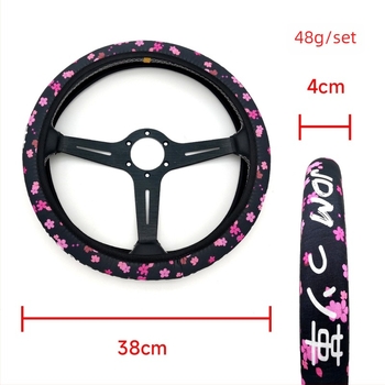 Navlaka za volan automobila, univerzalna, četiri sezone, jednostavan stil (Materijal: Diving Material; Ugradnja: Opća; Značka: General)