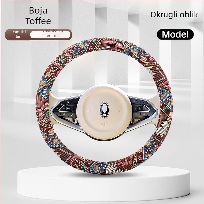 Navlaka za volan za električna vozila, s brodiranjem etničkog stila, dekorativni dodatak, univerzalna veličina, za volan promjera 38 cm