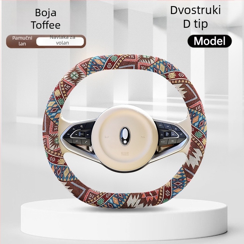 Navlaka za volan za električna vozila, s brodiranjem etničkog stila, dekorativni dodatak, univerzalna veličina, za volan promjera 38 cm