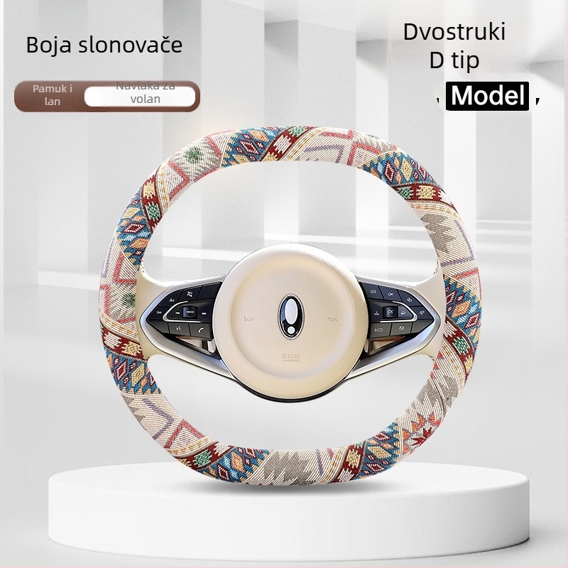 Navlaka za volan za električna vozila, s brodiranjem etničkog stila, dekorativni dodatak, univerzalna veličina, za volan promjera 38 cm