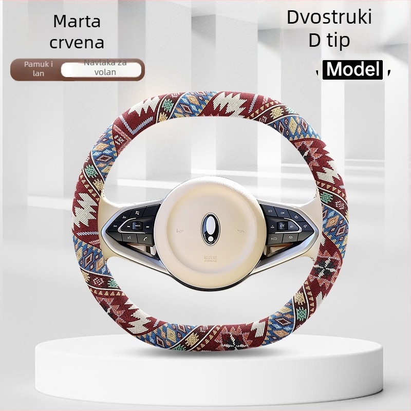 Navlaka za volan za električna vozila, s brodiranjem etničkog stila, dekorativni dodatak, univerzalna veličina, za volan promjera 38 cm