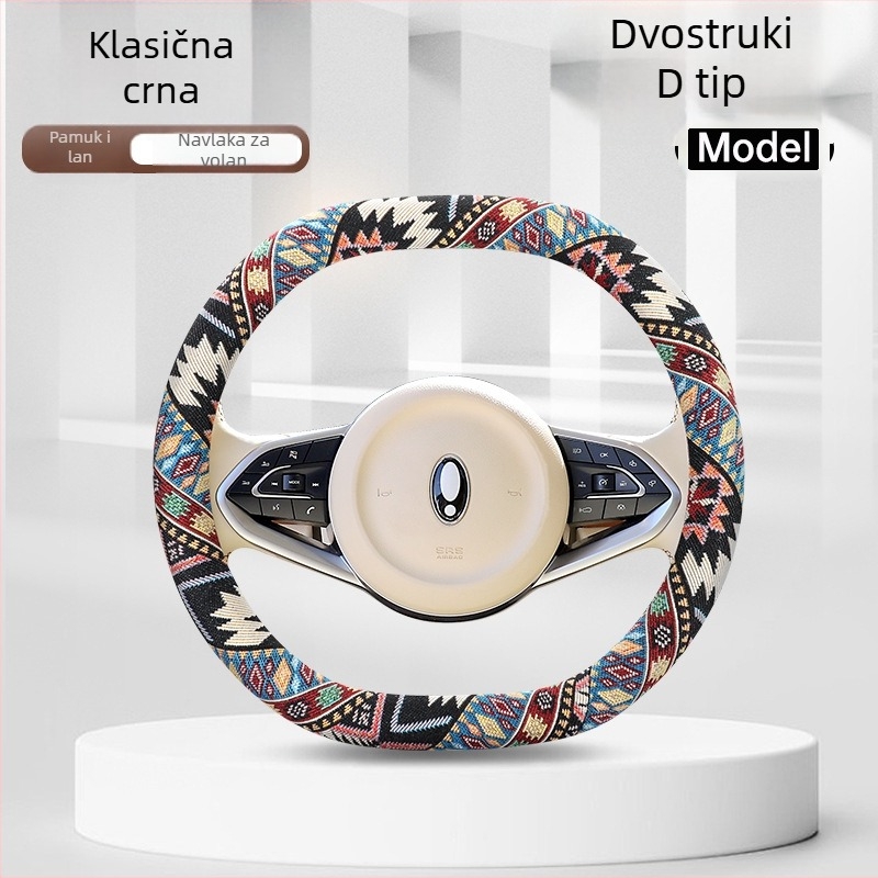 Navlaka za volan za električna vozila, s brodiranjem etničkog stila, dekorativni dodatak, univerzalna veličina, za volan promjera 38 cm