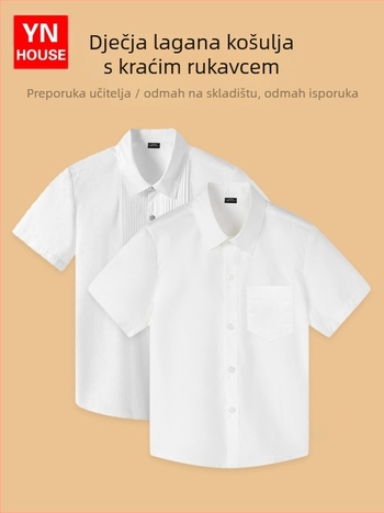 Dječja majica s kratkim rukavima, korejski stil, okrugli ovratnik, 100% pamuk, uzorci: pruge, karo, jednobojna, slova