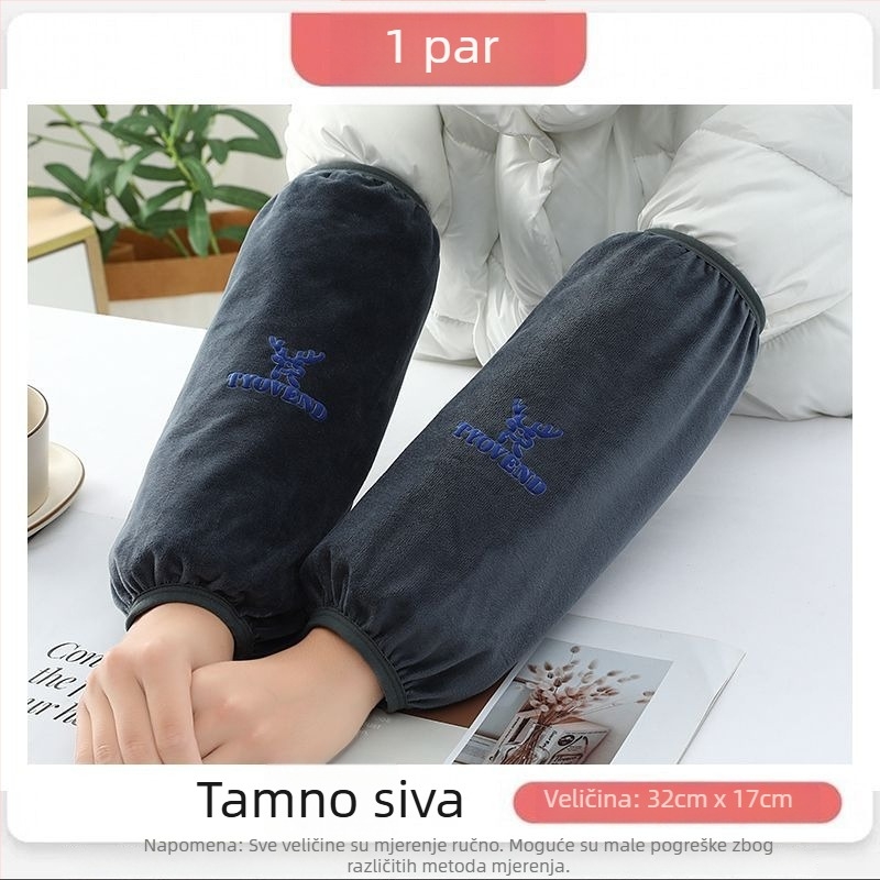 Unisex kuhinjske manšete — otporne na prljavštinu, jesensko-zimska upotreba, flanel materijal, ispis dizajn