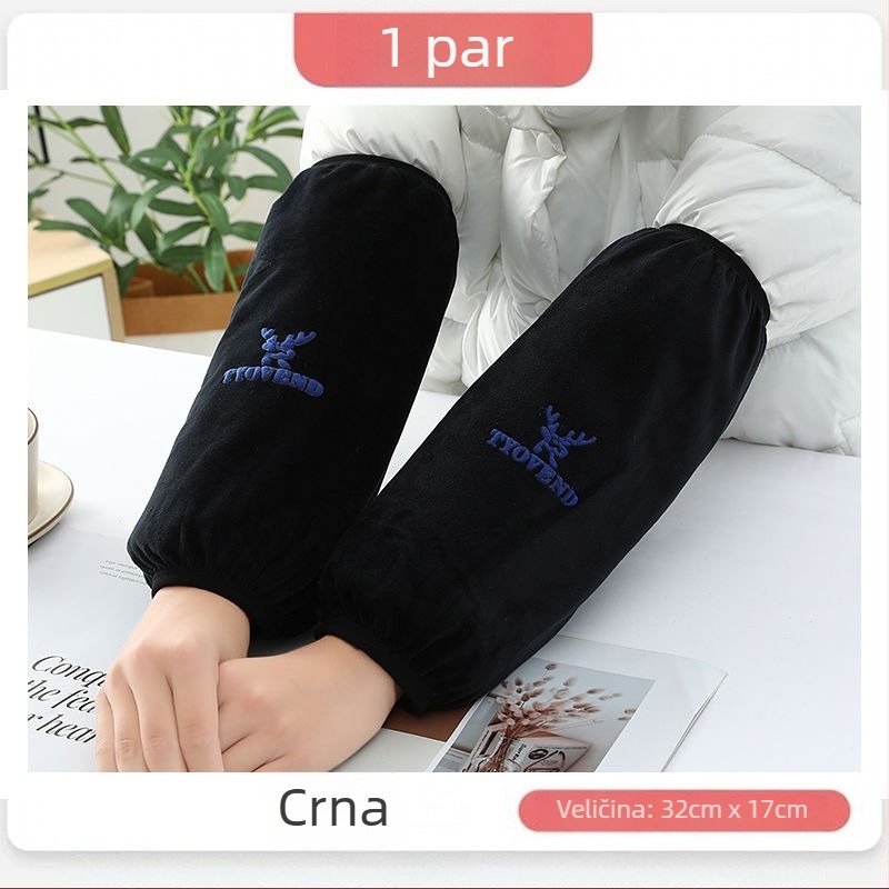 Unisex kuhinjske manšete — otporne na prljavštinu, jesensko-zimska upotreba, flanel materijal, ispis dizajn