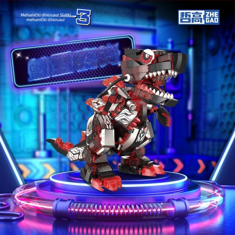 LEGO-kompatibilni set građevinskih blokova: Orangutan dinosaurus, ABS plastika, 400–800 komada, neelektrično, za uzrast 7–14 godina