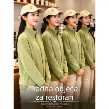 Muški zimski radni kardigan s logom – dvostrani austrijski baršun, kapuljača sa zatvaračem, stojeći ovratnik, bočne džepove, vlakno od kunića 96%+