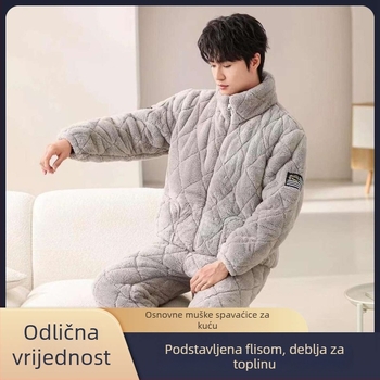 Zimski muški kućni komplet od flanela s flecom, debeo tkivo 251-300 g/m², dugi rukavi, hlače, 100% poliester