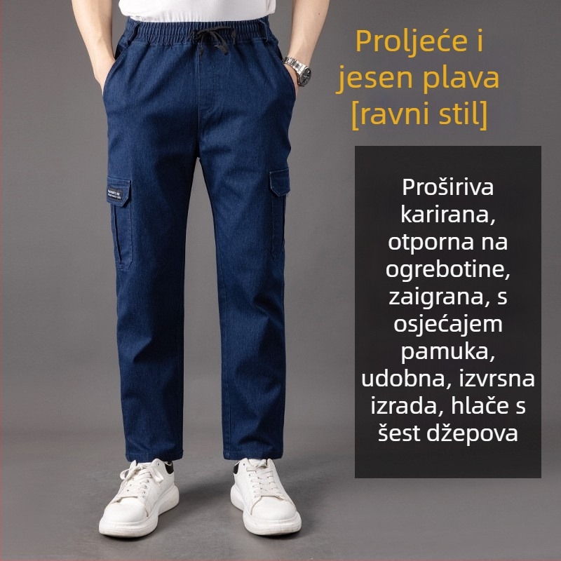 Muške traperice za jesen-zimu s fleeceom, opuštena ravna kroja, plus veličina