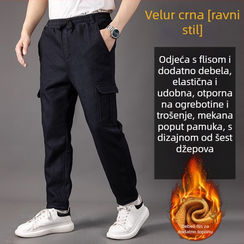 Muške traperice za jesen-zimu s fleeceom, opuštena ravna kroja, plus veličina