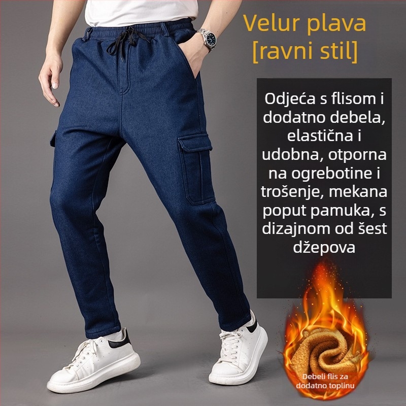 Muške traperice za jesen-zimu s fleeceom, opuštena ravna kroja, plus veličina