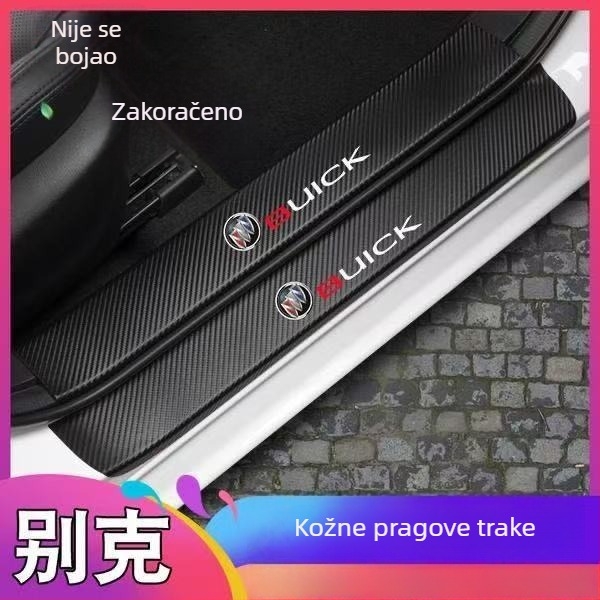 Univerzalne zaštitne trake pragova i pedala za automobil – protiv ogrebotina, ukrasni set dodataka